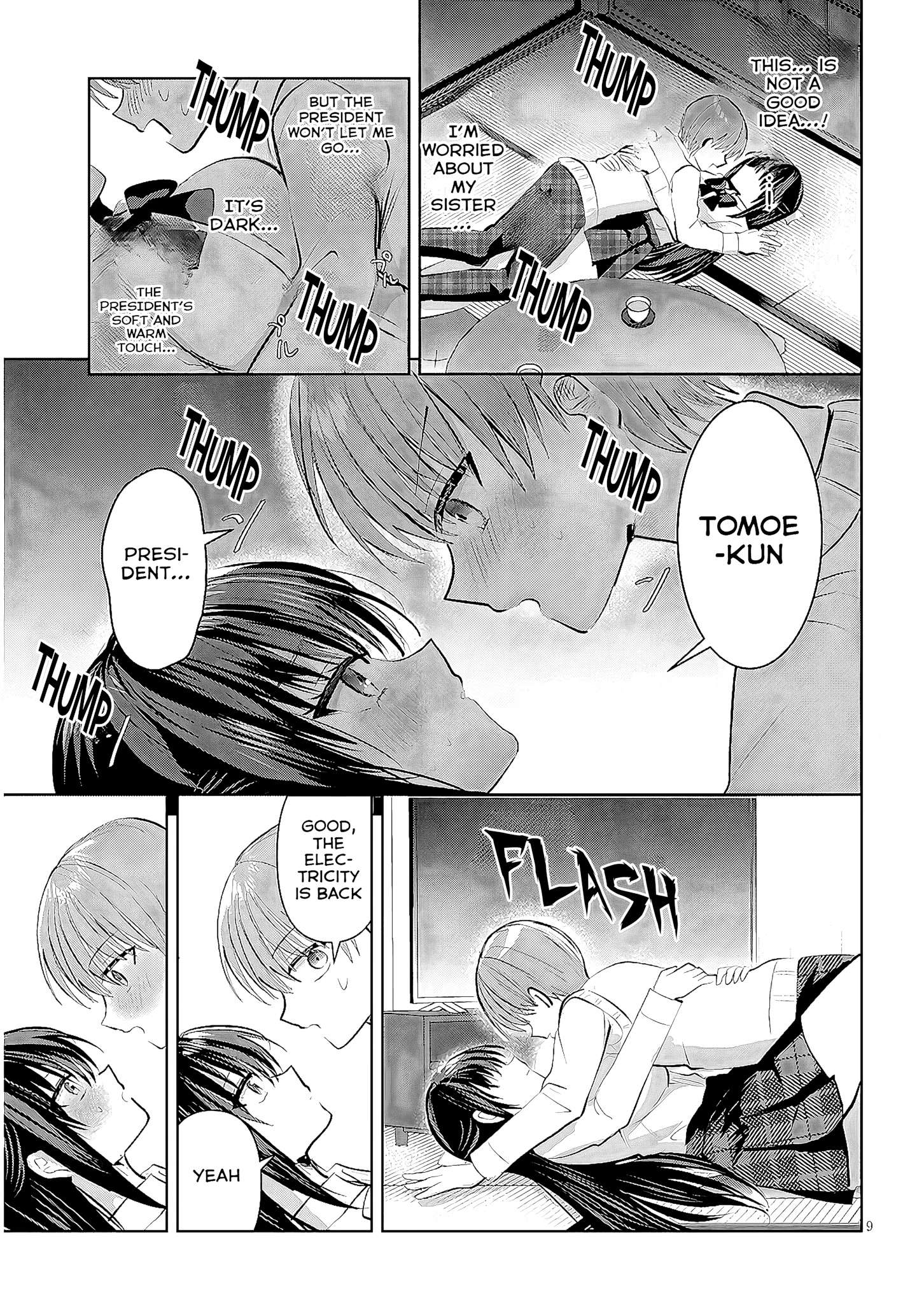 The President Who Can't Say No Wants to Do It Only for Tomoe-Kun - Chapter 14 - Page 11