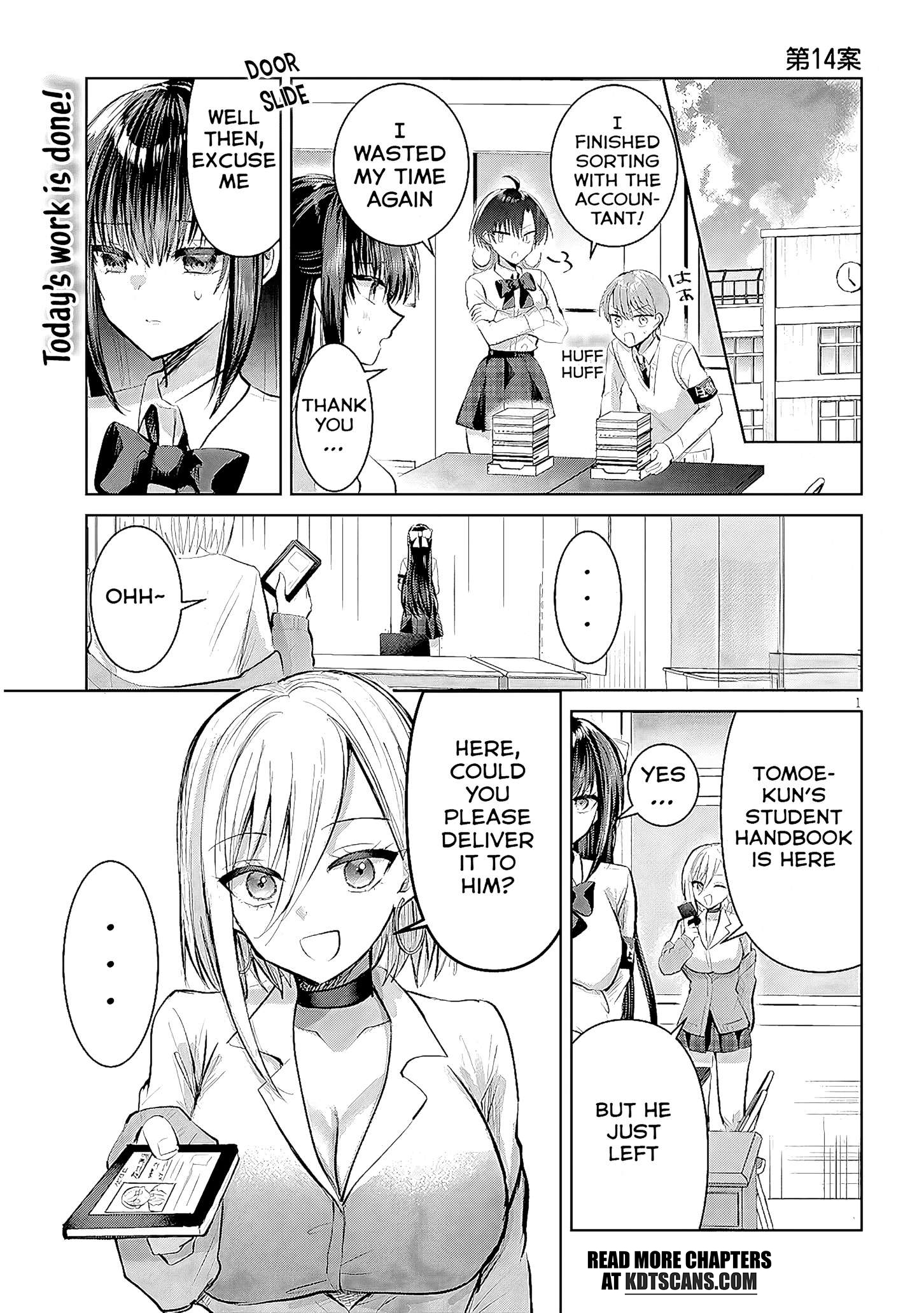 The President Who Can't Say No Wants to Do It Only for Tomoe-Kun - Chapter 14 - Page 2