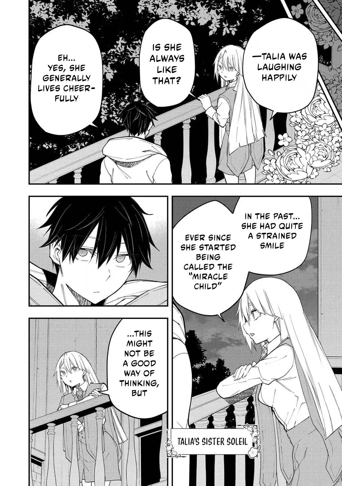 Secret Rites with the Holy Maidens - Chapter 57 - Page 3