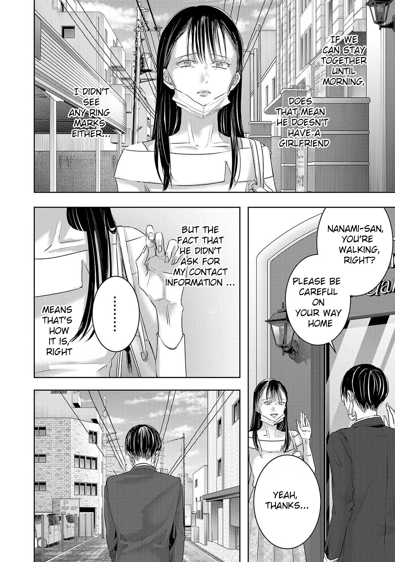 Tomorrow, I Will Be Someone's Girlfriend - Chapter 157 - Page 4