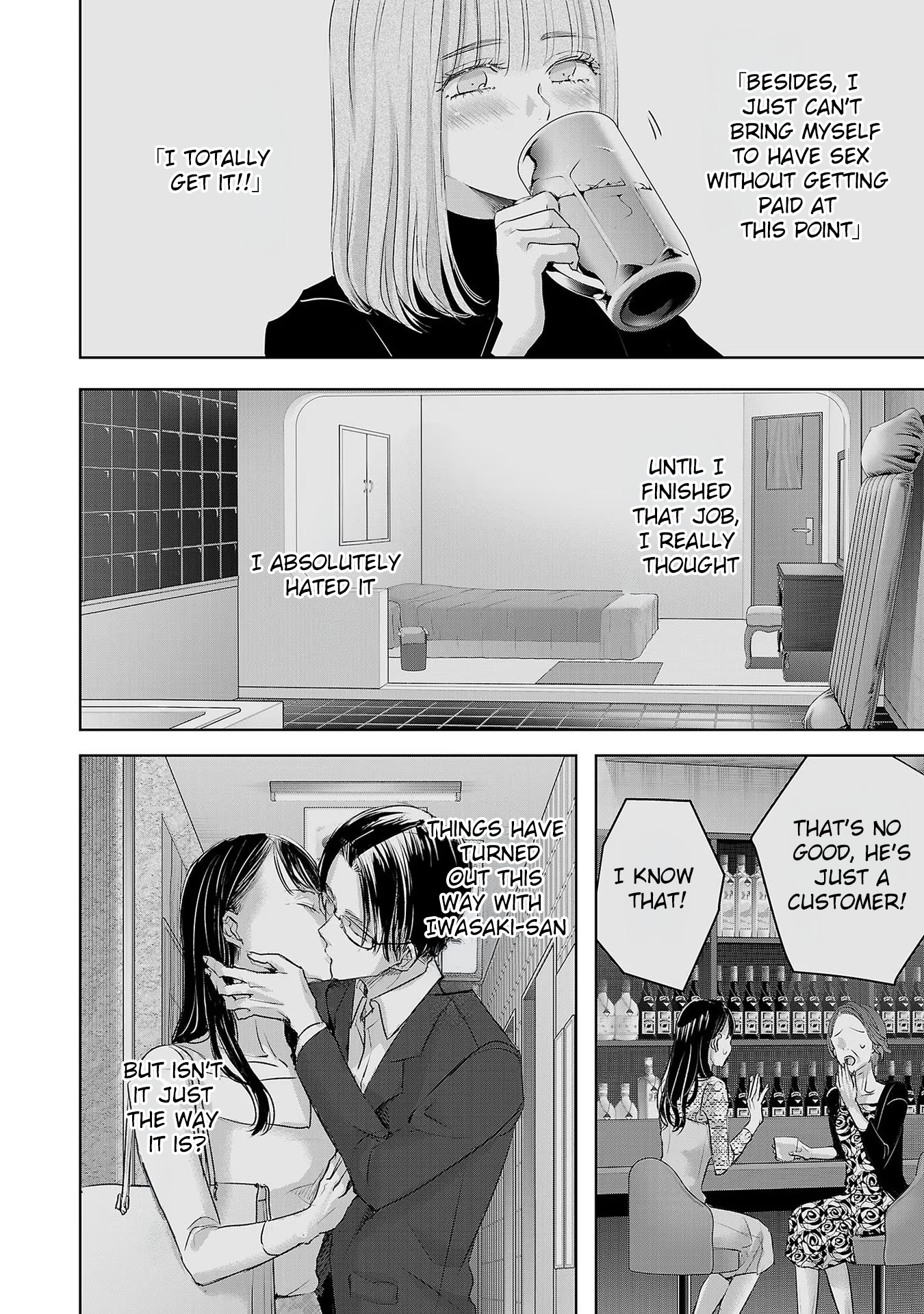 Tomorrow, I Will Be Someone's Girlfriend - Chapter 157 - Page 6