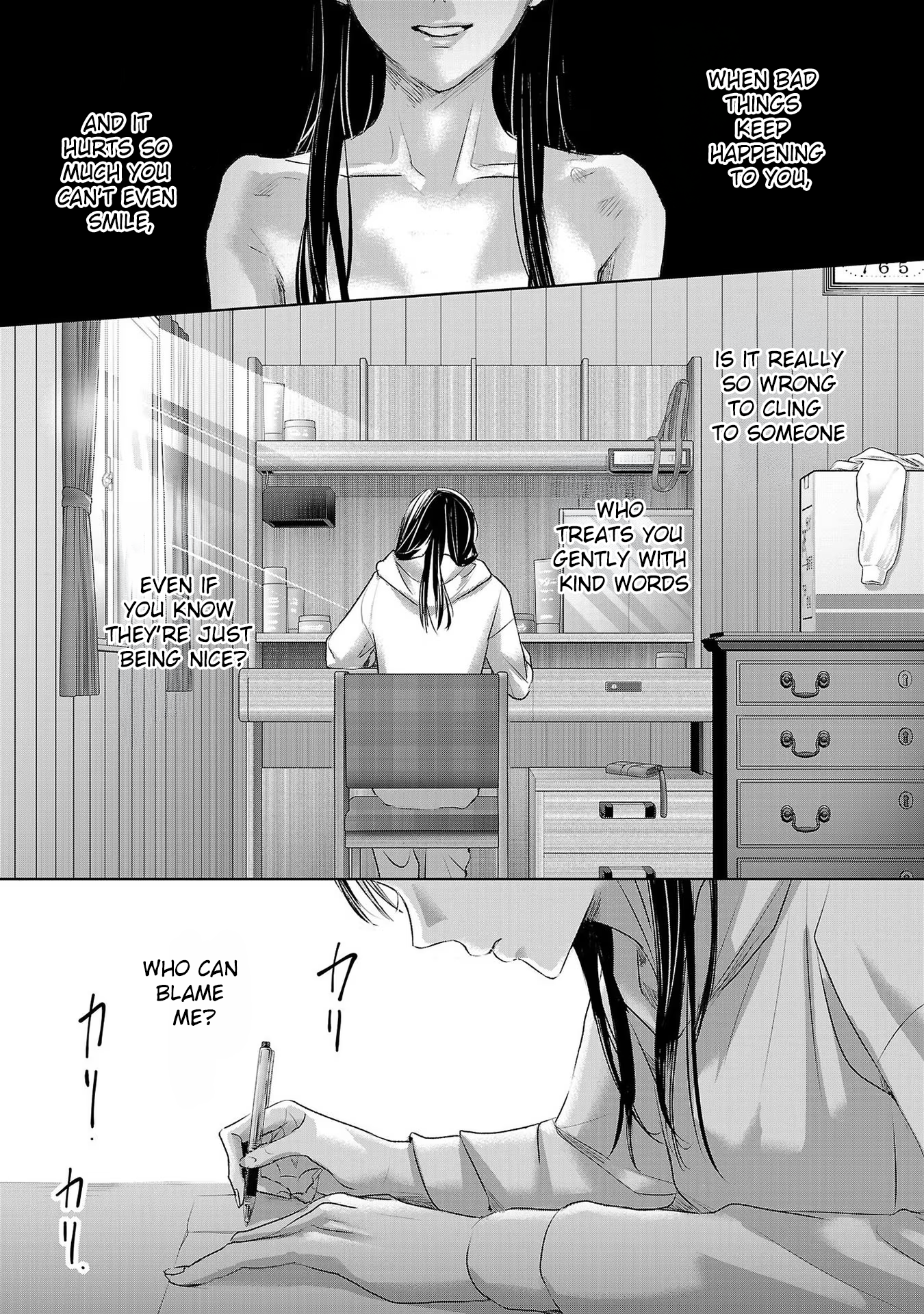 Tomorrow, I Will Be Someone's Girlfriend - Chapter 157 - Page 7