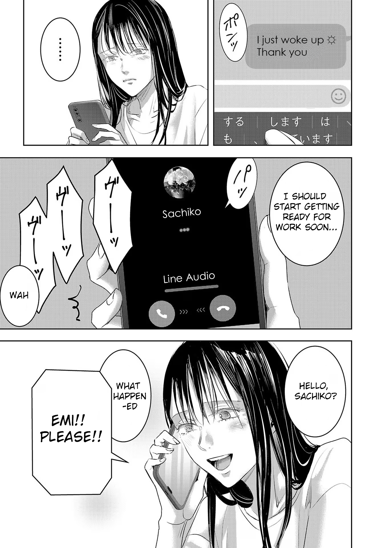Tomorrow, I Will Be Someone's Girlfriend - Chapter 157 - Page 9