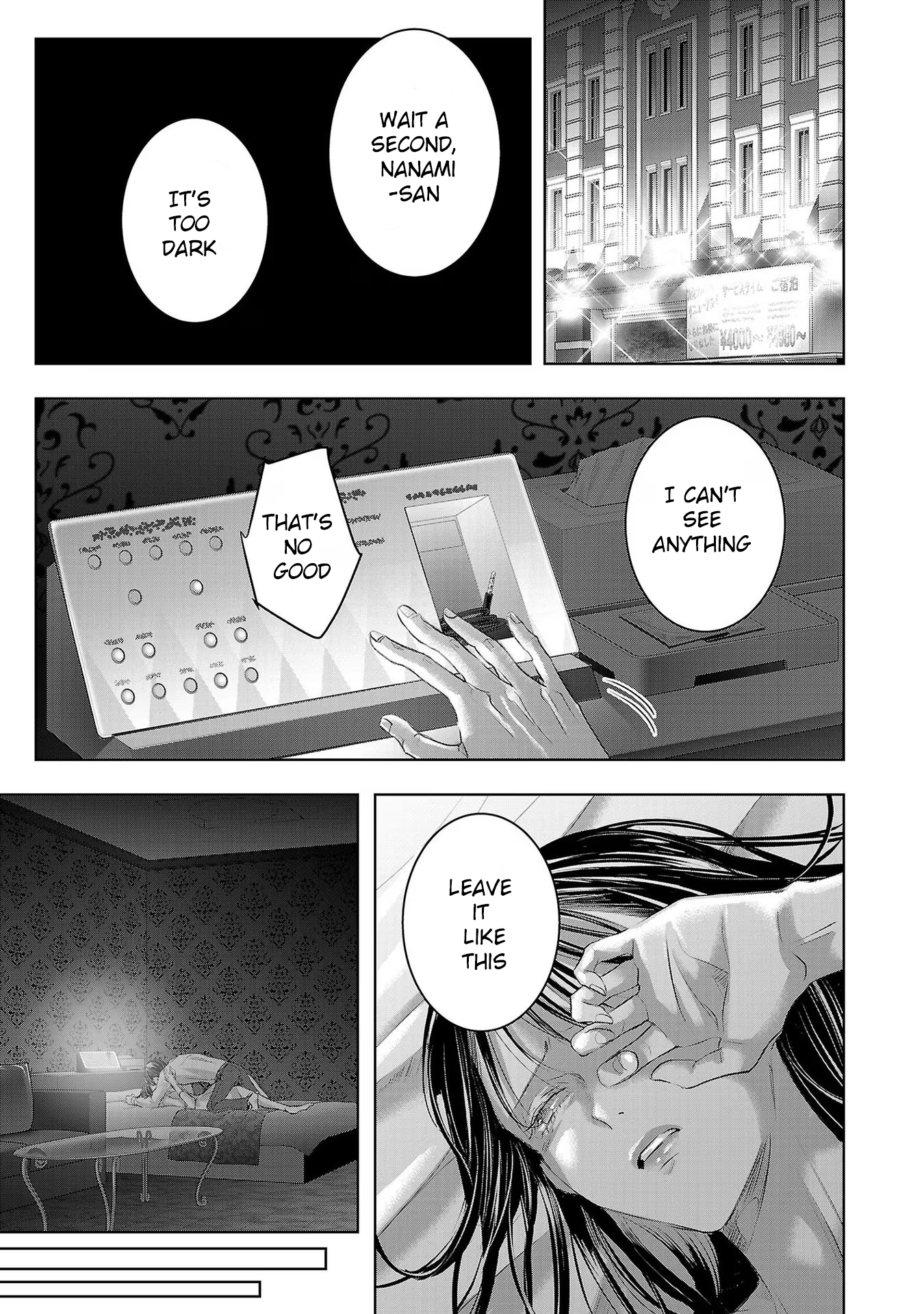 Tomorrow, I Will Be Someone's Girlfriend - Chapter 157 - Page 1