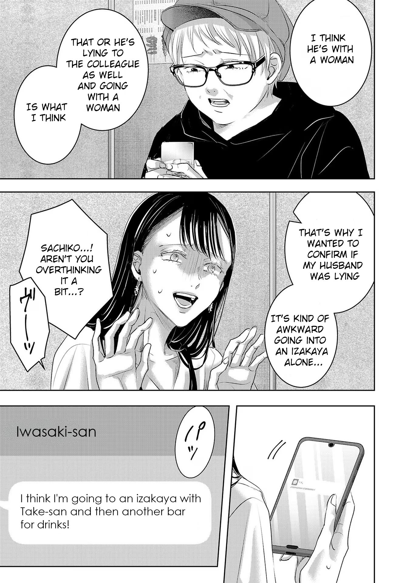 Tomorrow, I Will Be Someone's Girlfriend - Chapter 157 - Page 11