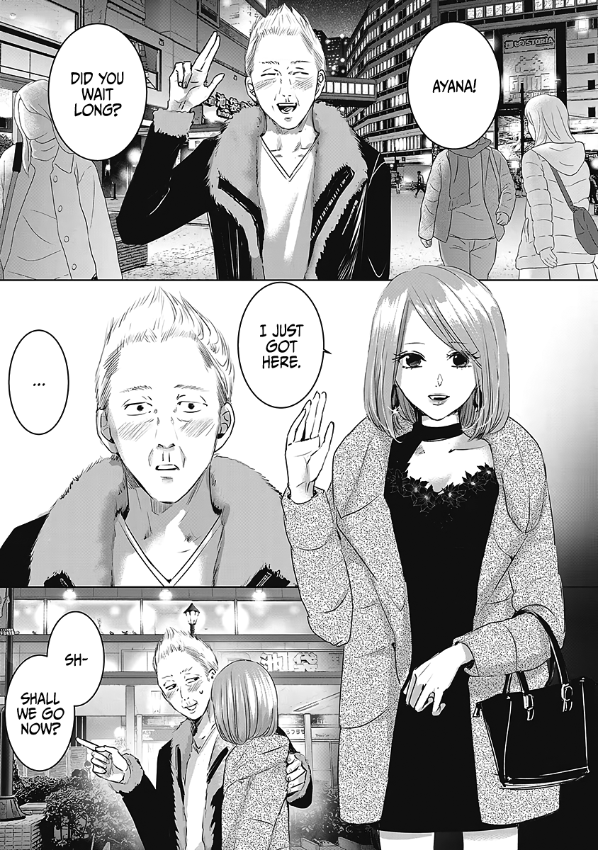 Tomorrow, I Will Be Someone's Girlfriend - Chapter 22 - Page 6