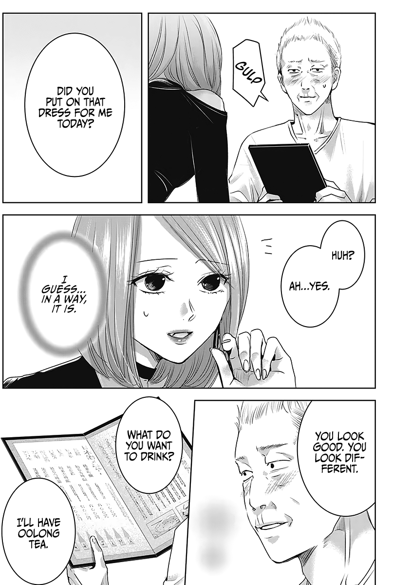 Tomorrow, I Will Be Someone's Girlfriend - Chapter 22 - Page 8