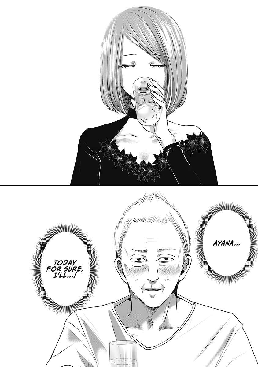 Tomorrow, I Will Be Someone's Girlfriend - Chapter 22 - Page 13