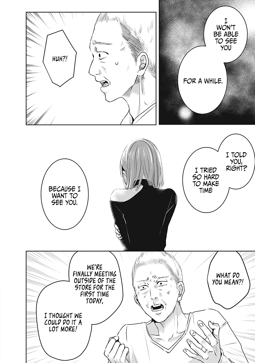 Tomorrow, I Will Be Someone's Girlfriend - Chapter 22 - Page 15