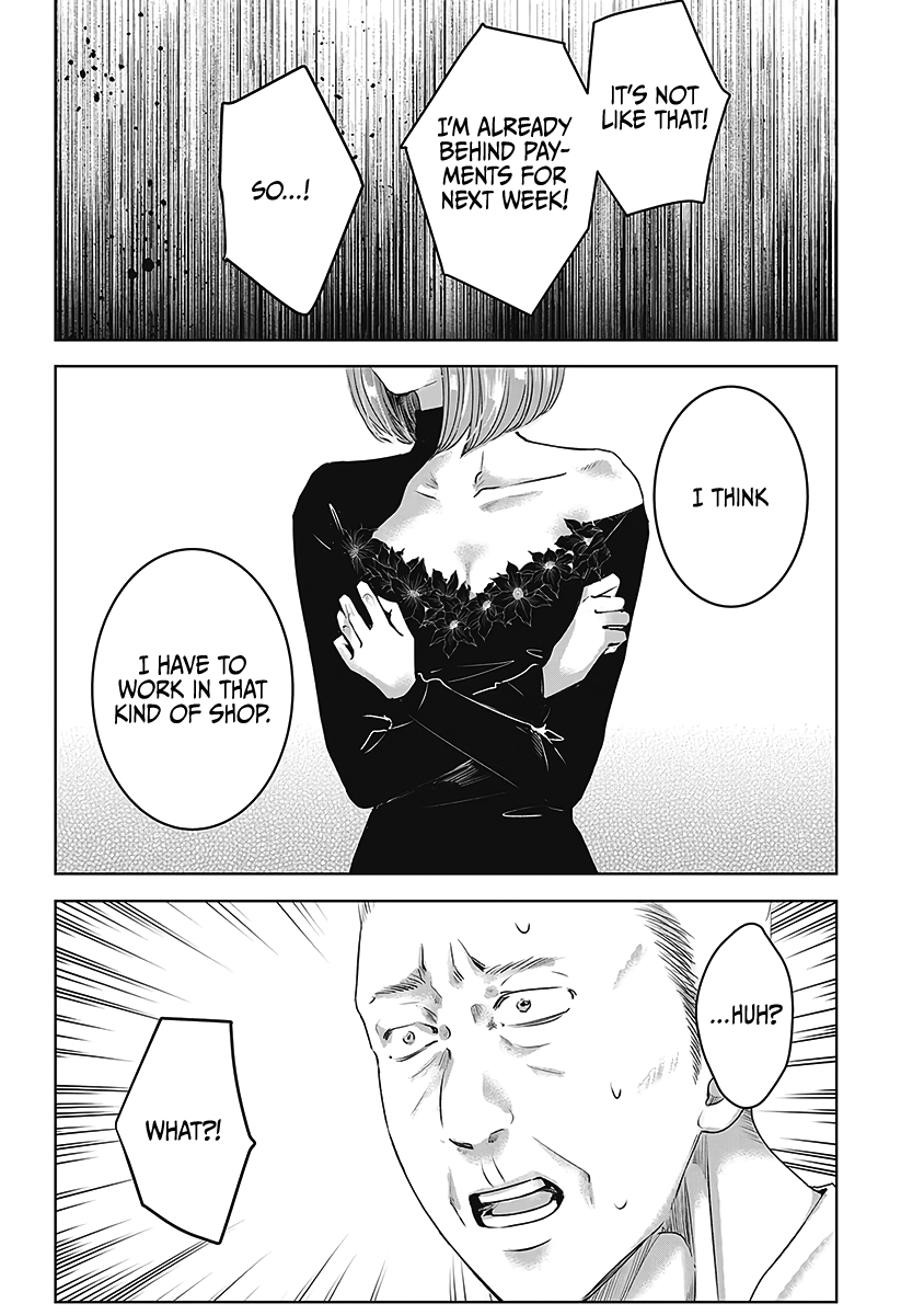 Tomorrow, I Will Be Someone's Girlfriend - Chapter 22 - Page 20