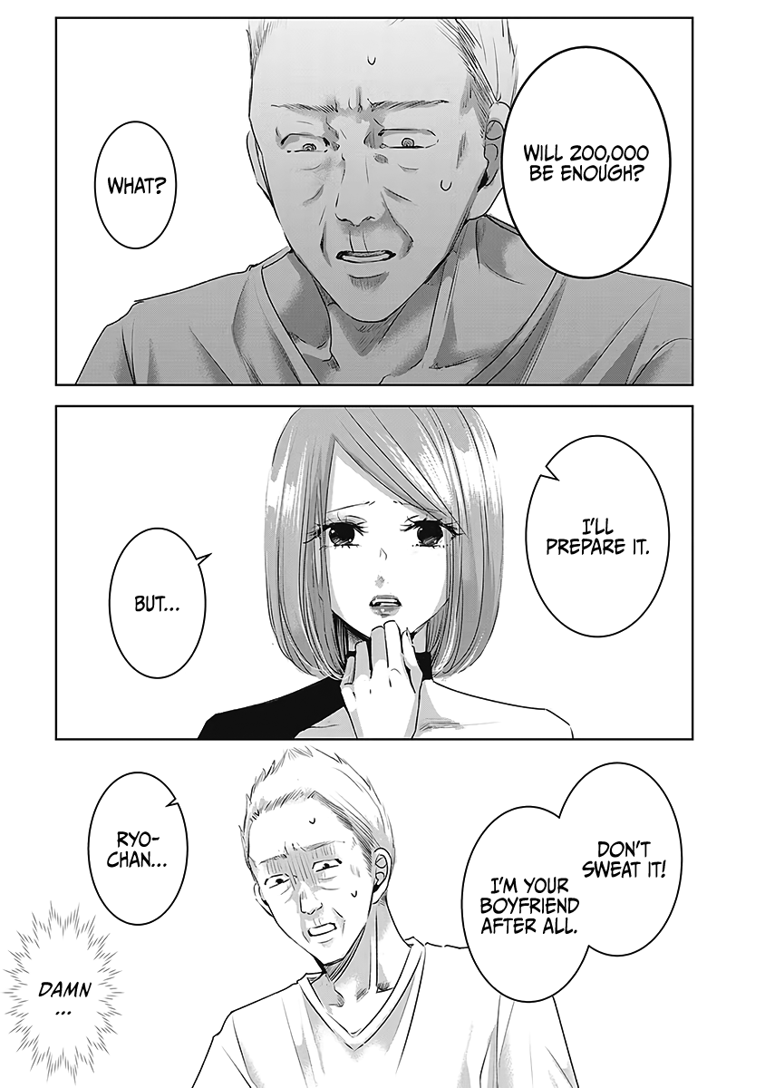 Tomorrow, I Will Be Someone's Girlfriend - Chapter 22 - Page 24