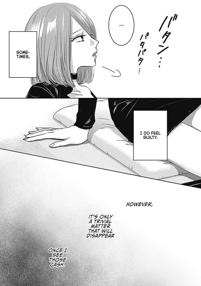 Tomorrow, I Will Be Someone's Girlfriend - Chapter 22 - Page 26