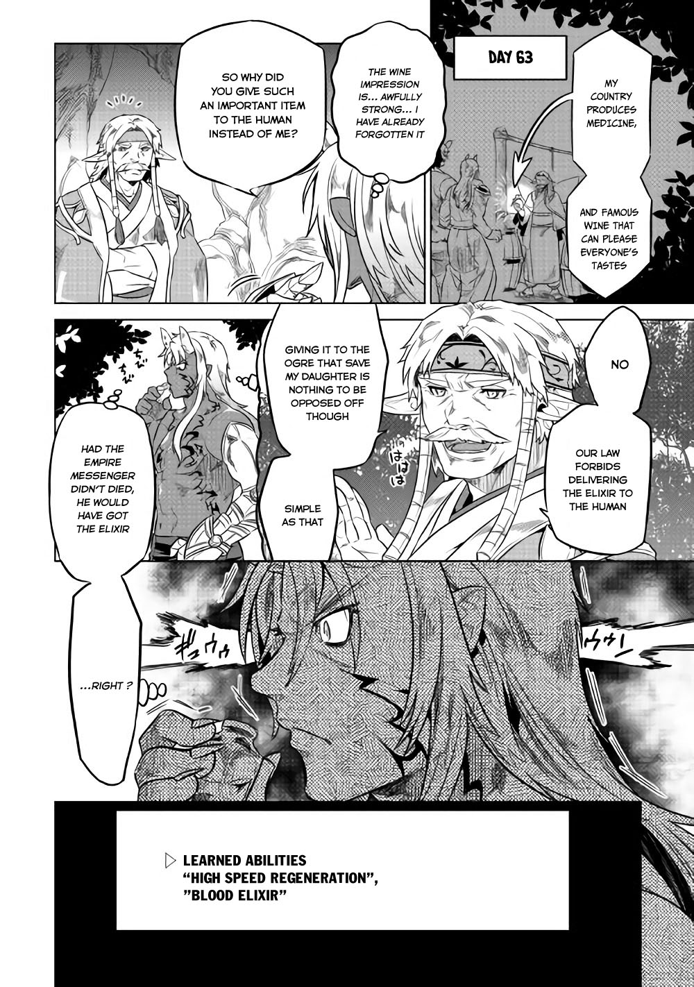 Re:Monster - Chapter 29.2 - Page 10