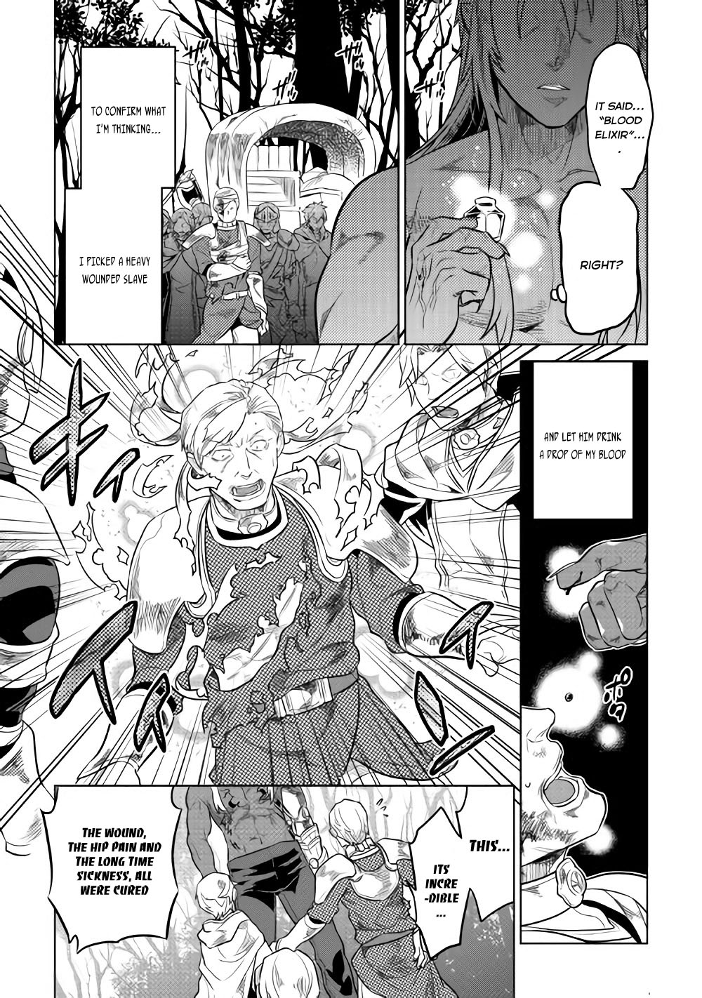 Re:Monster - Chapter 29.2 - Page 11