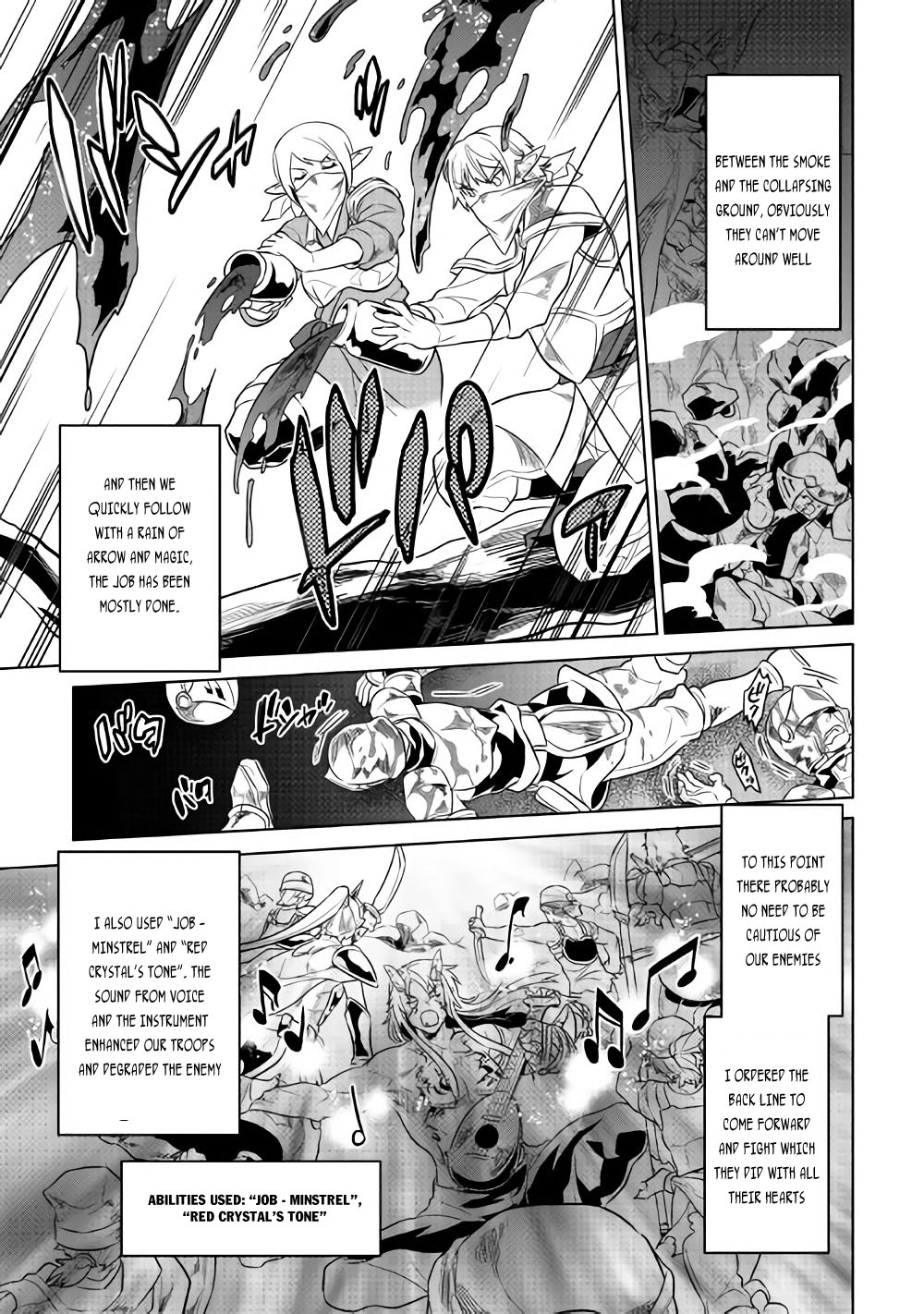 Re:Monster - Chapter 29.2 - Page 7