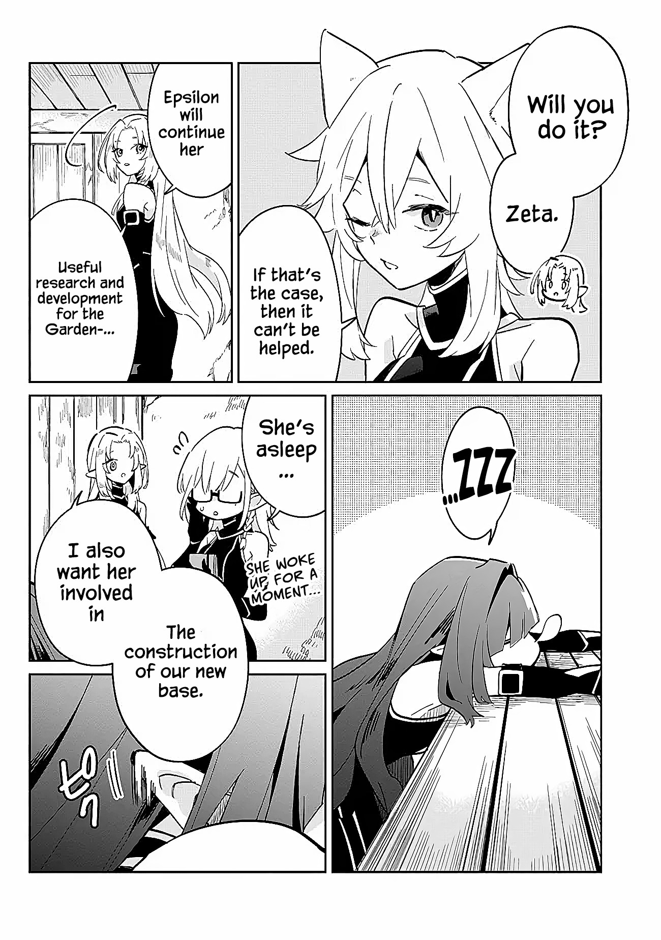 Kage no Jitsuryokusha ni Naritakute! Master of Garden ~Shichikage Retsuden~ - Chapter 2.1 - Page 14