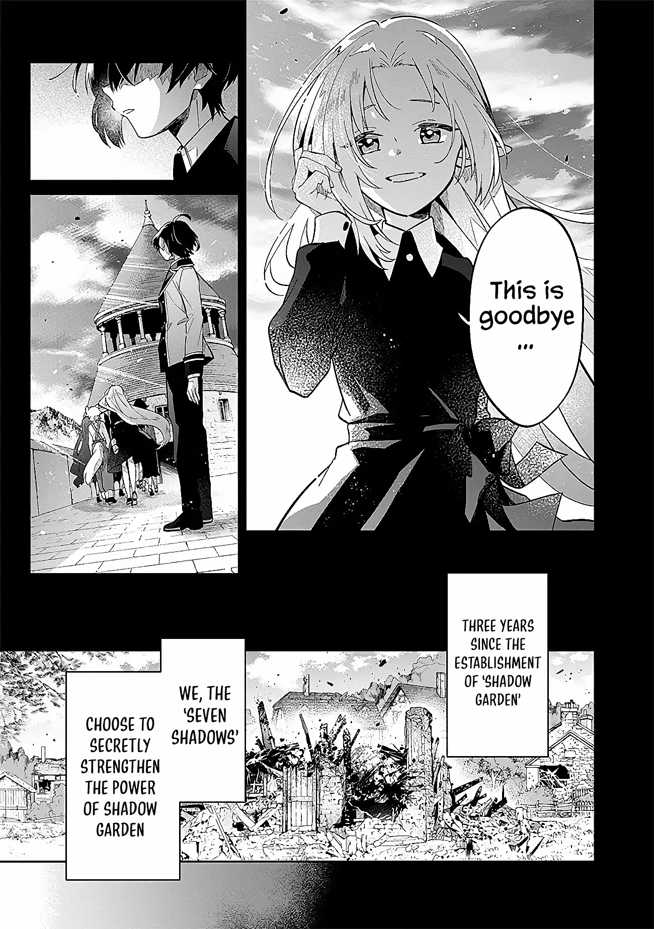 Kage no Jitsuryokusha ni Naritakute! Master of Garden ~Shichikage Retsuden~ - Chapter 2.1 - Page 3