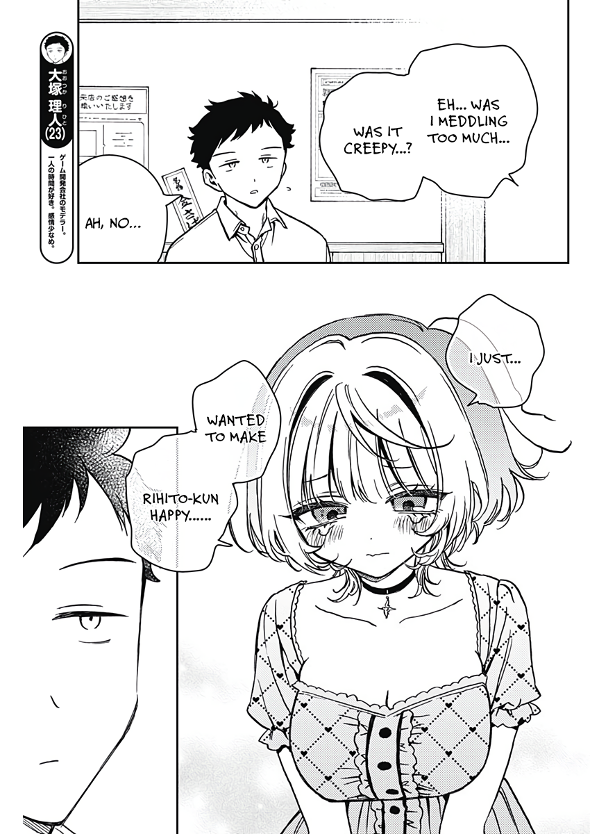 Noa-Senpai is My Friend. - Chapter 22 - Page 13