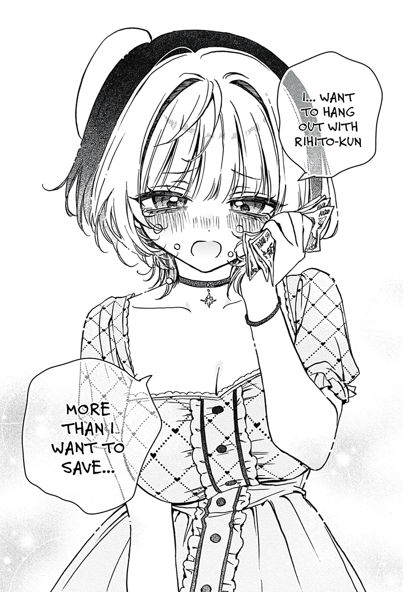 Noa-Senpai is My Friend. - Chapter 22 - Page 16