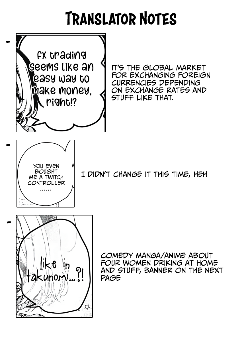 Noa-Senpai is My Friend. - Chapter 22 - Page 19