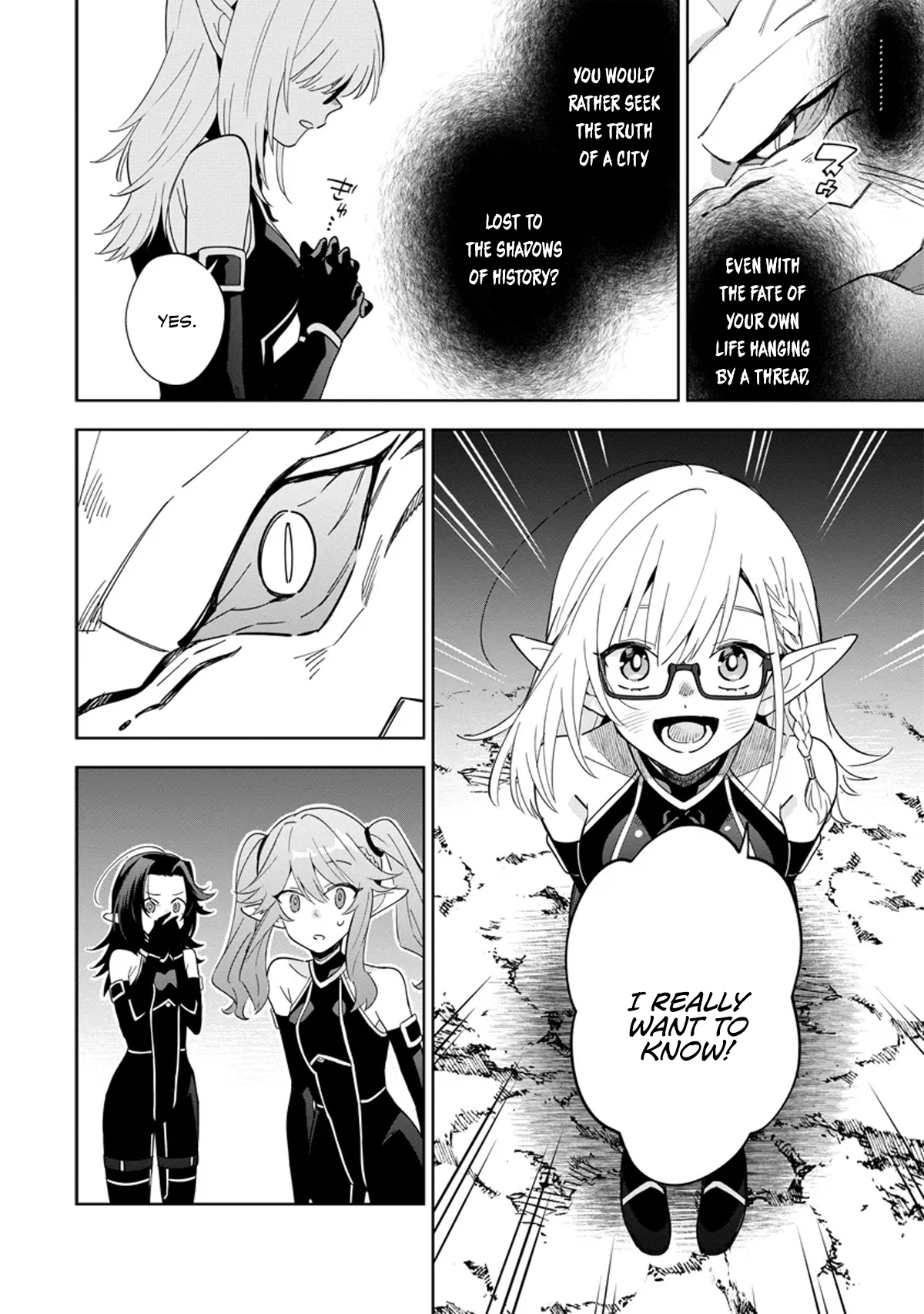 Kage no Jitsuryokusha ni Naritakute! Master of Garden ~Shichikage Retsuden~ - Chapter 5.1 - Page 4