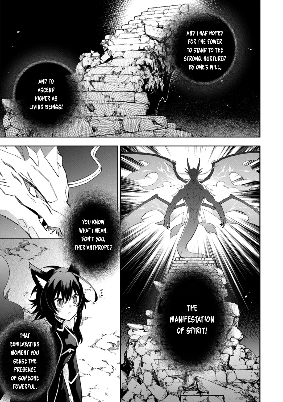 Kage no Jitsuryokusha ni Naritakute! Master of Garden ~Shichikage Retsuden~ - Chapter 5.1 - Page 11