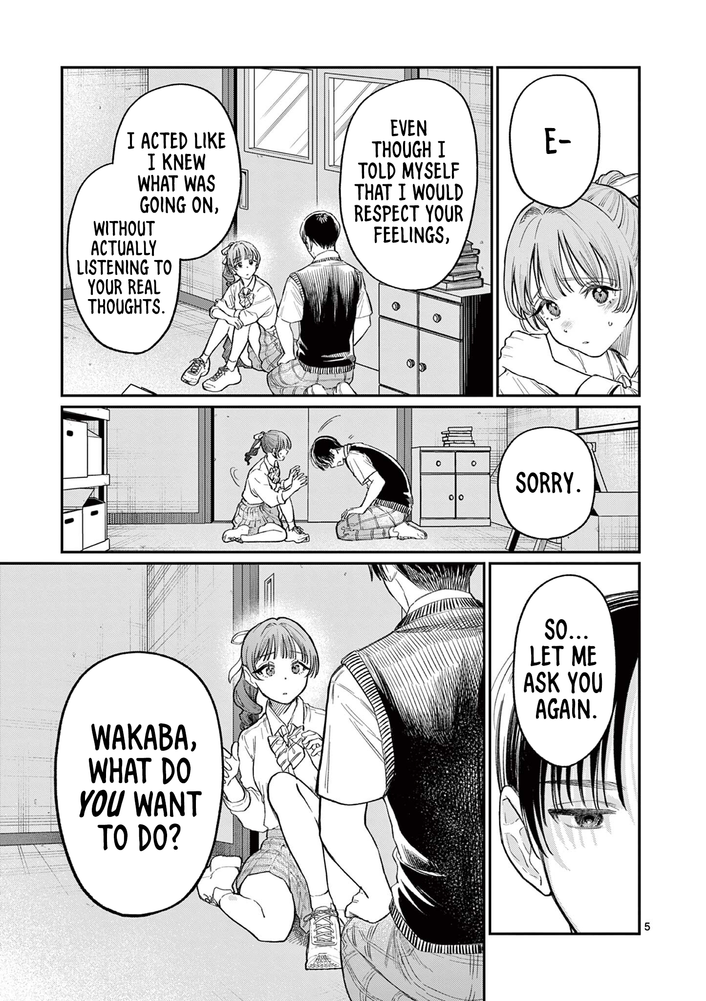 The Wakaba Home's Blue Loves - Chapter 33 - Page 5