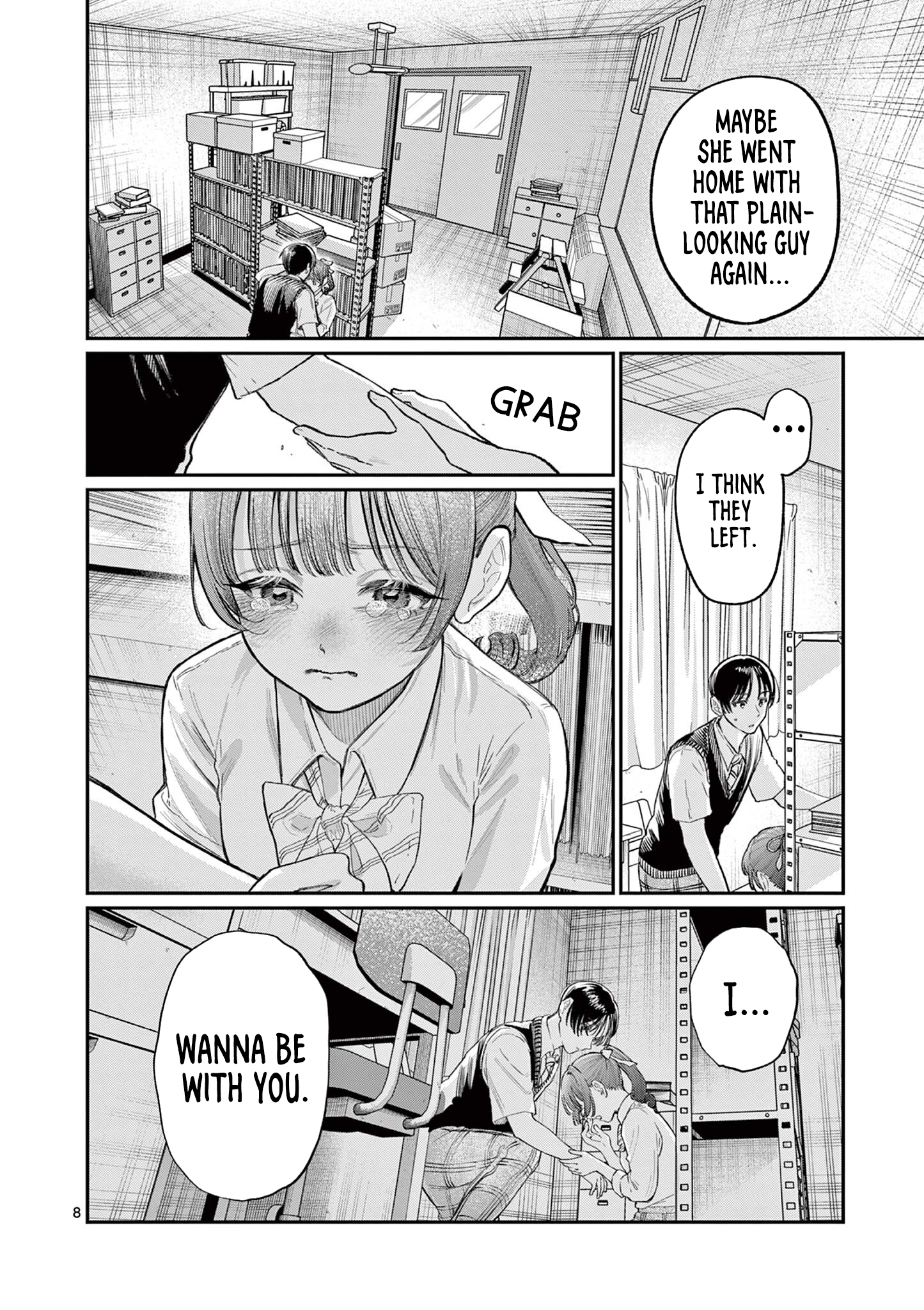 The Wakaba Home's Blue Loves - Chapter 33 - Page 8