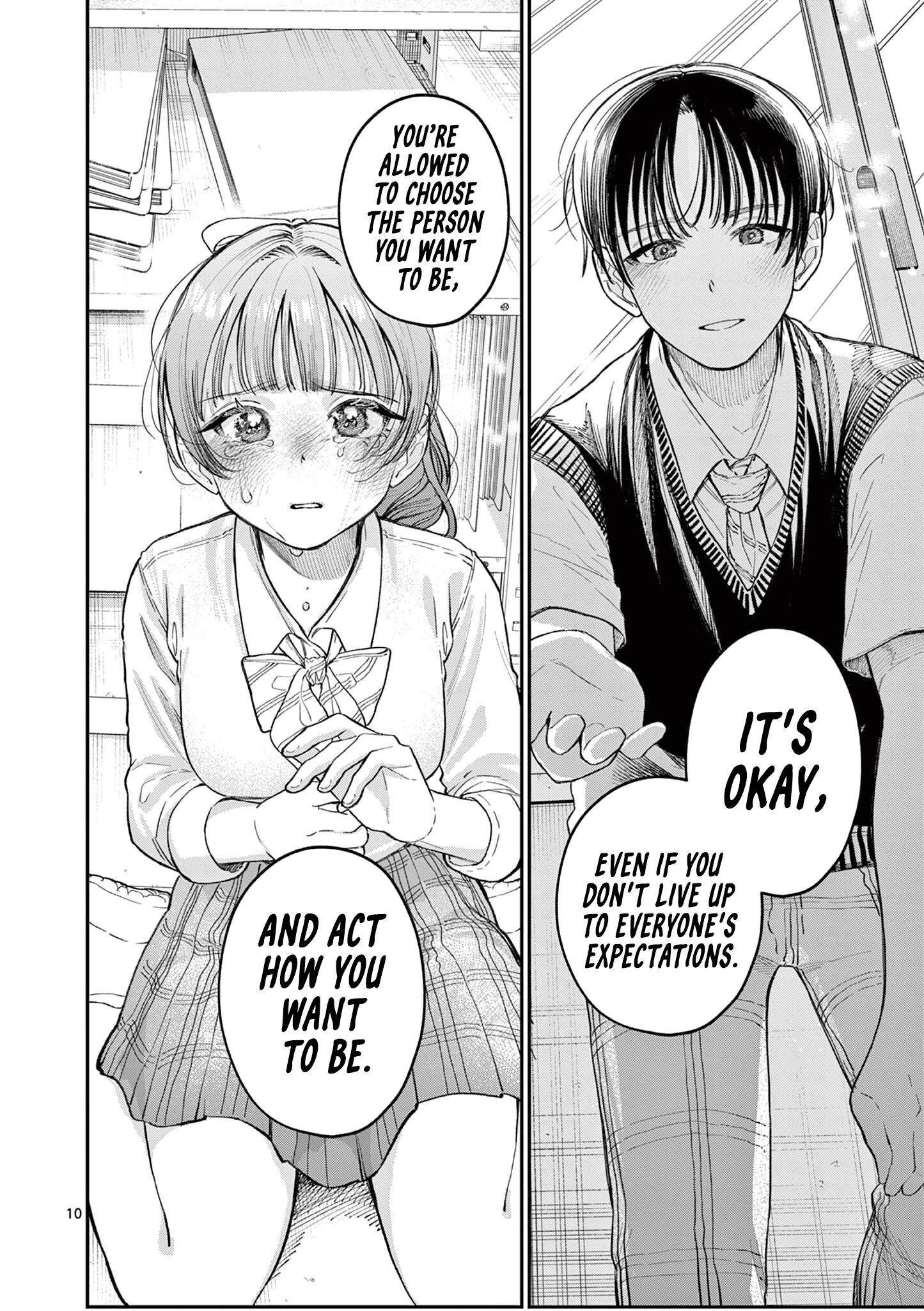 The Wakaba Home's Blue Loves - Chapter 33 - Page 10