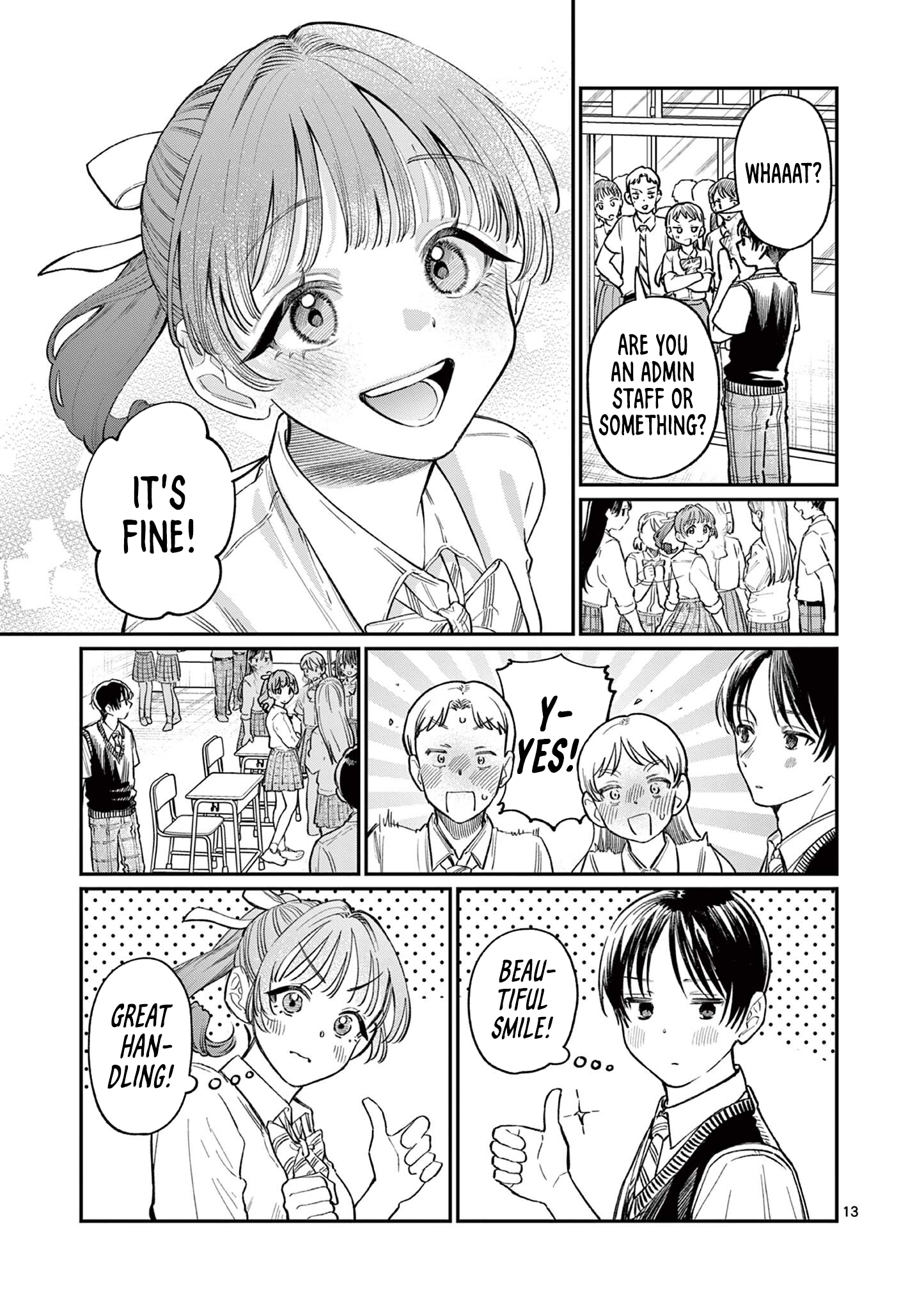 The Wakaba Home's Blue Loves - Chapter 33 - Page 13