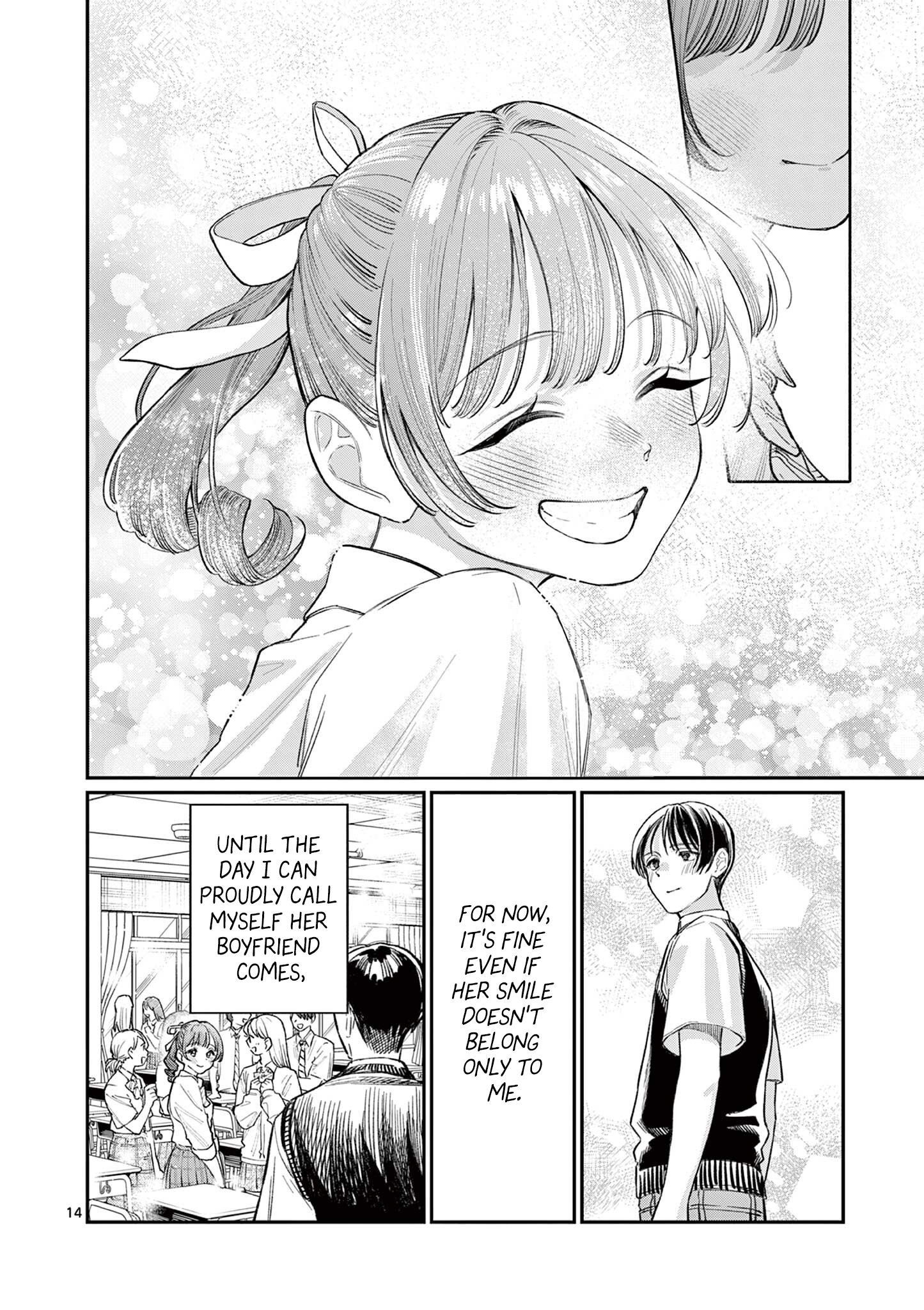 The Wakaba Home's Blue Loves - Chapter 33 - Page 14