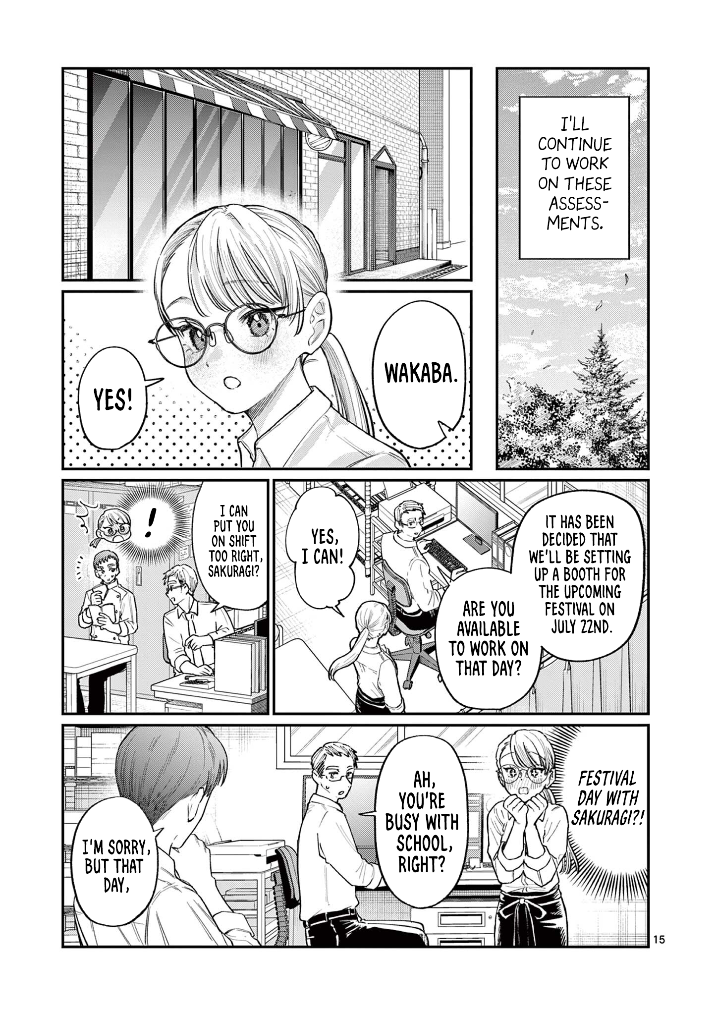 The Wakaba Home's Blue Loves - Chapter 33 - Page 15