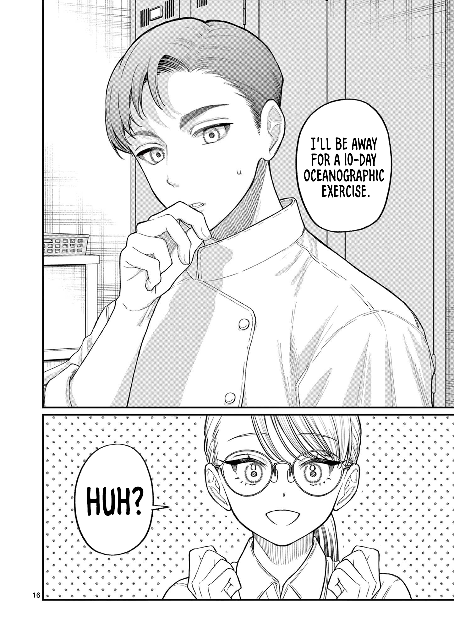 The Wakaba Home's Blue Loves - Chapter 33 - Page 16
