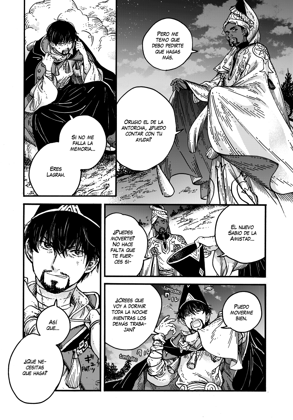 Witch Hat Atelier - Chapter 81 - Page 4