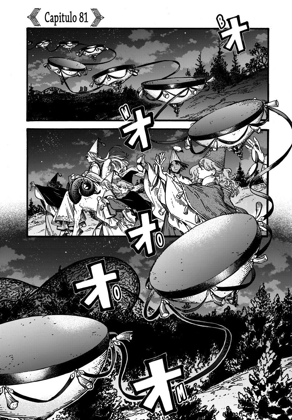 Witch Hat Atelier - Chapter 81 - Page 1