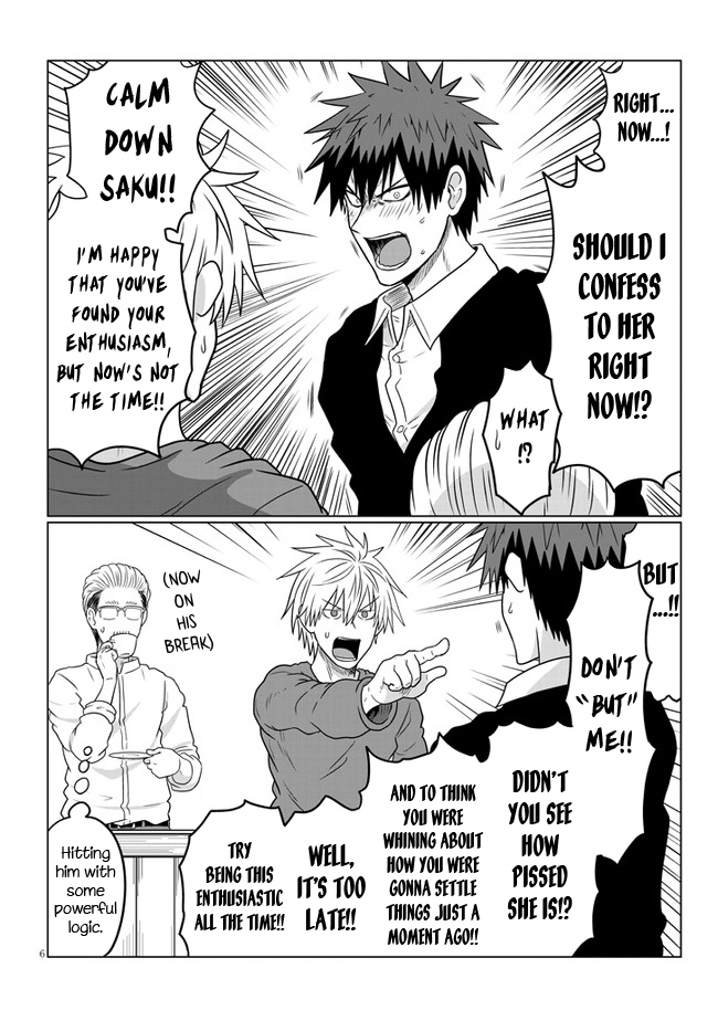 Uzaki-chan Wants to Hang Out! - Chapter 71 - Page 6