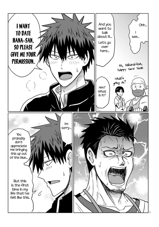Uzaki-chan Wants to Hang Out! - Chapter 71 - Page 11