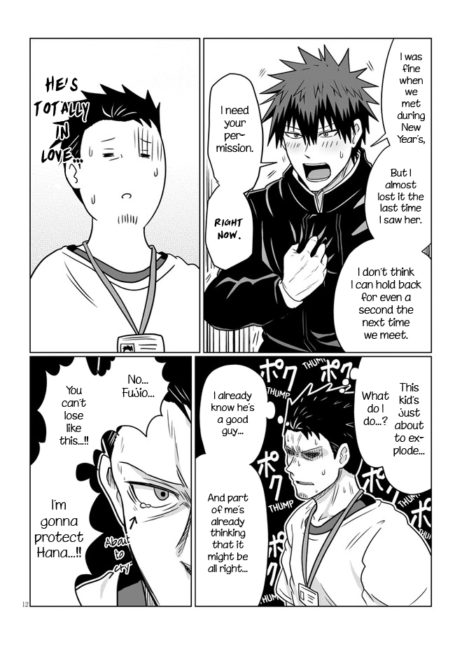 Uzaki-chan Wants to Hang Out! - Chapter 71 - Page 12