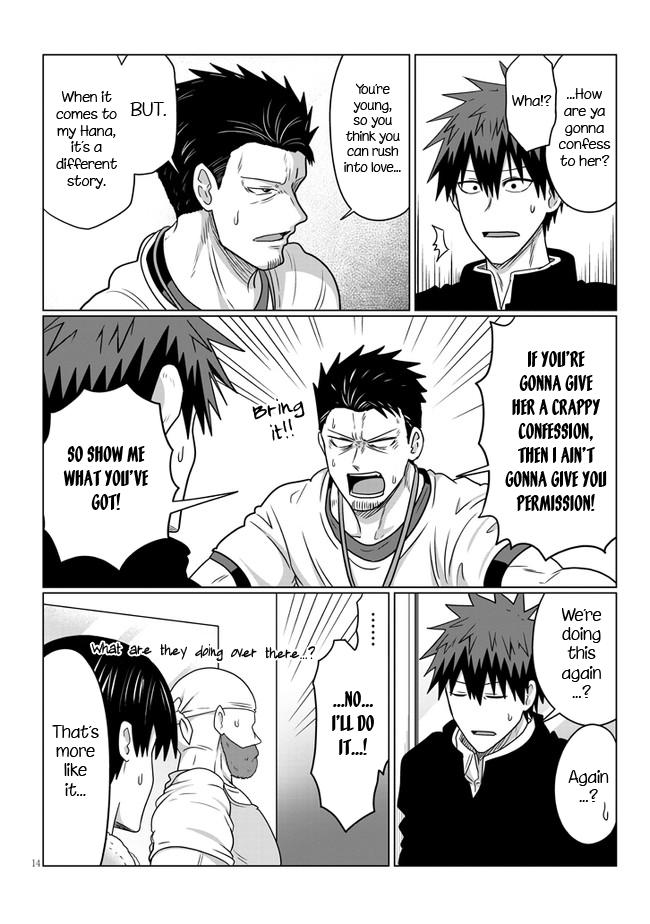Uzaki-chan Wants to Hang Out! - Chapter 71 - Page 14