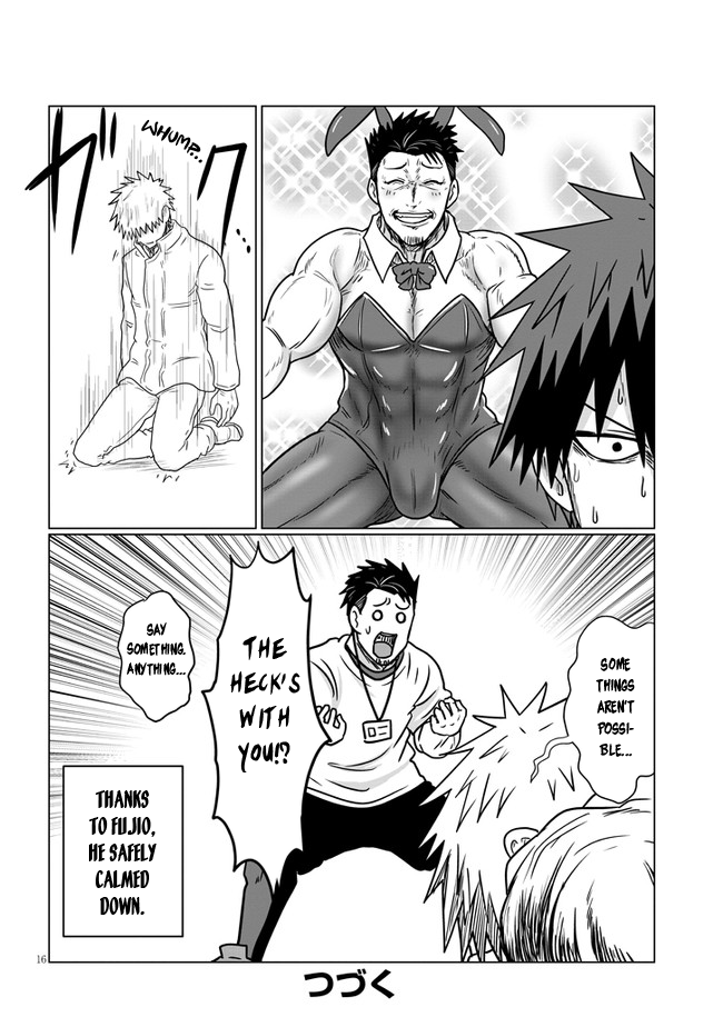 Uzaki-chan Wants to Hang Out! - Chapter 71 - Page 16