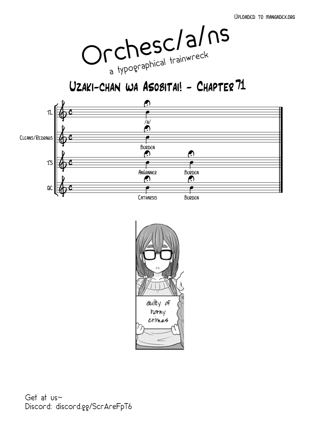 Uzaki-chan Wants to Hang Out! - Chapter 71 - Page 17