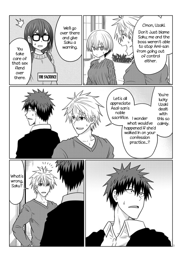 Uzaki-chan Wants to Hang Out! - Chapter 71 - Page 3