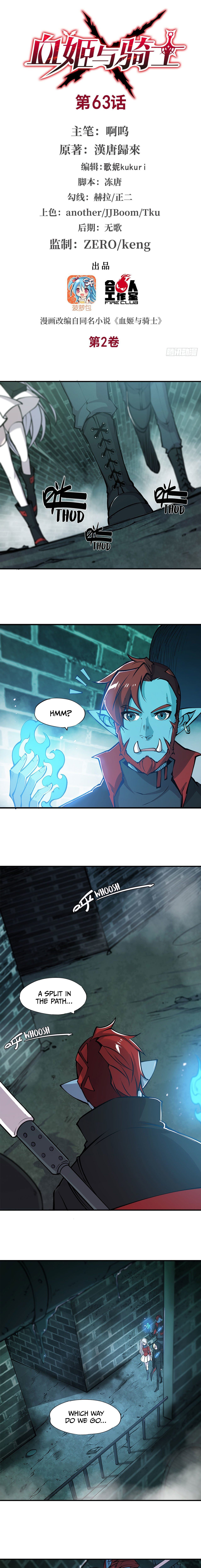 The Blood Princess and the Knight - Chapter 63 - Page 2