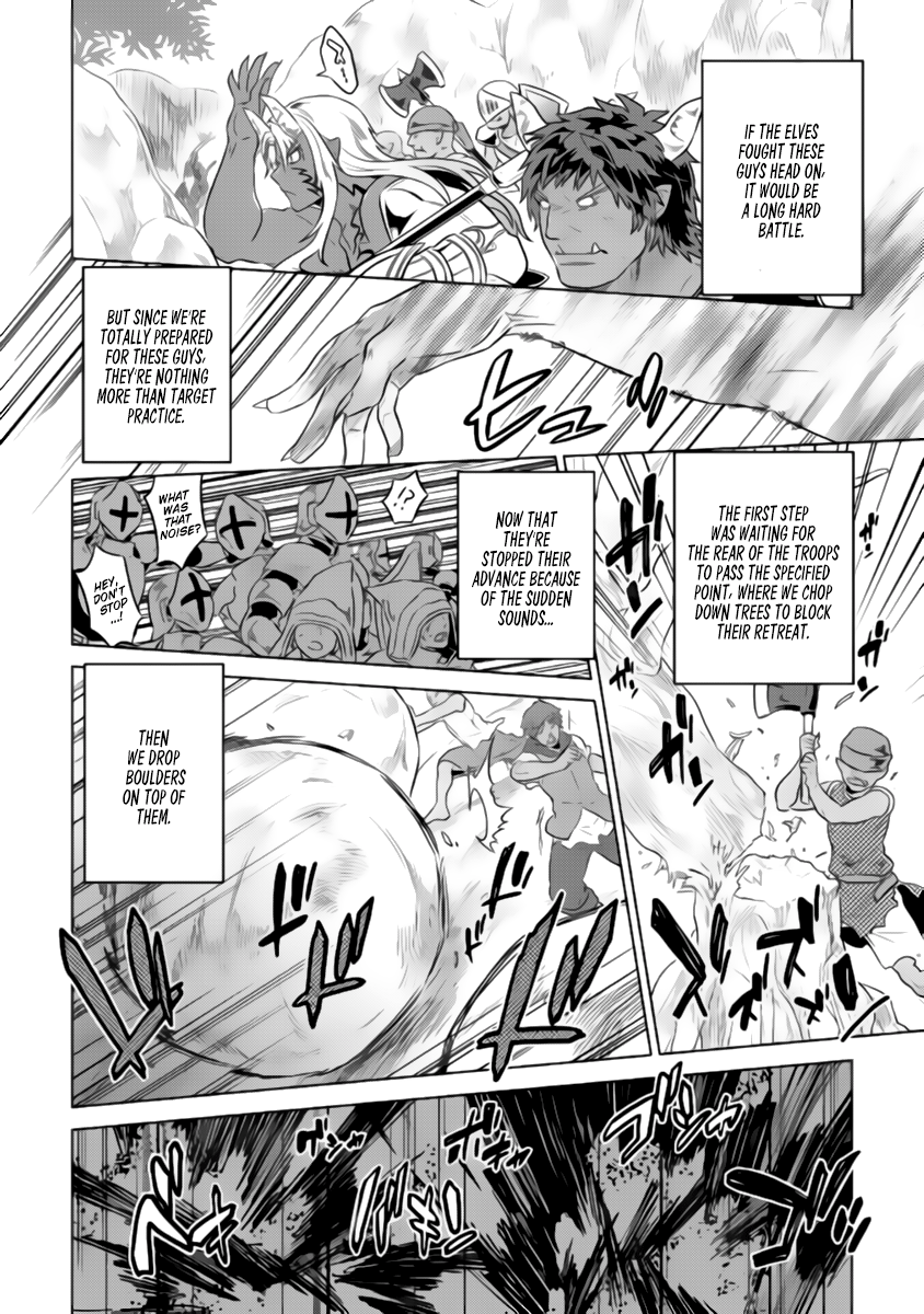 Re:Monster - Chapter 28.1 - Page 11
