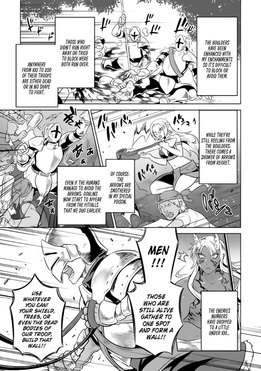 Re:Monster - Chapter 28.1 - Page 12