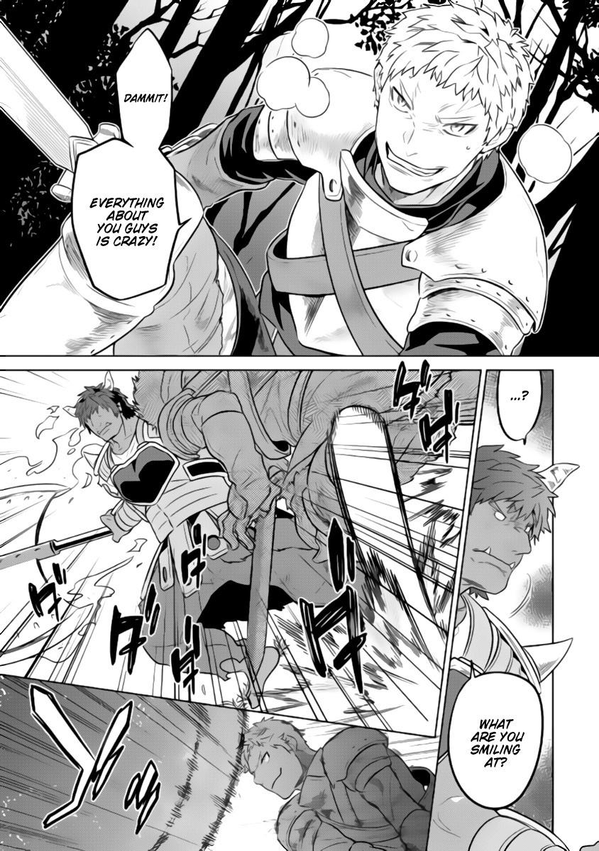Re:Monster - Chapter 28.1 - Page 16