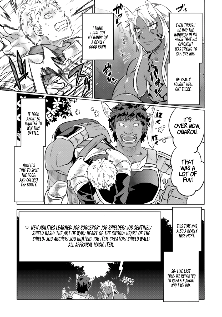 Re:Monster - Chapter 28.1 - Page 18
