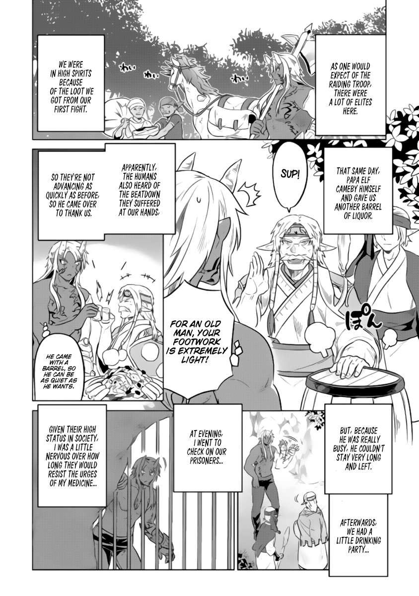 Re:Monster - Chapter 28.1 - Page 3