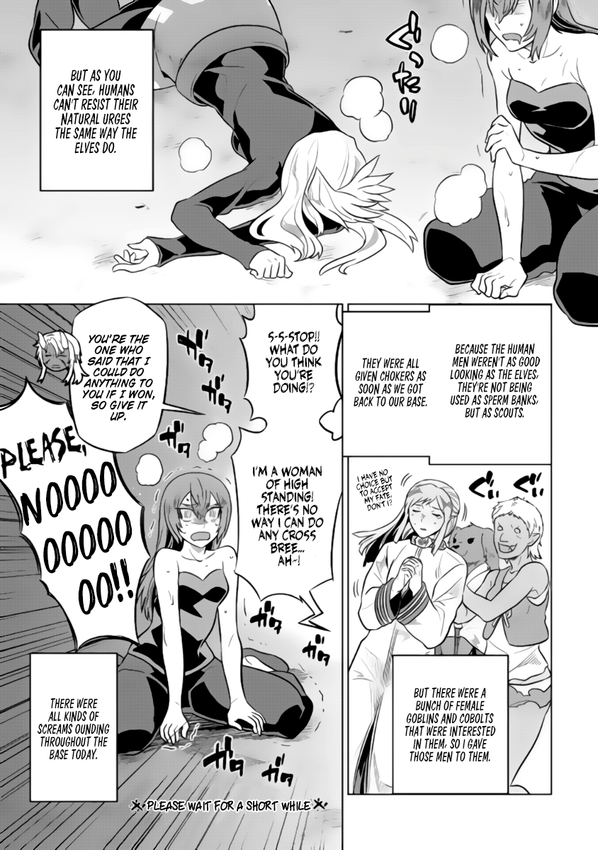 Re:Monster - Chapter 28.1 - Page 4
