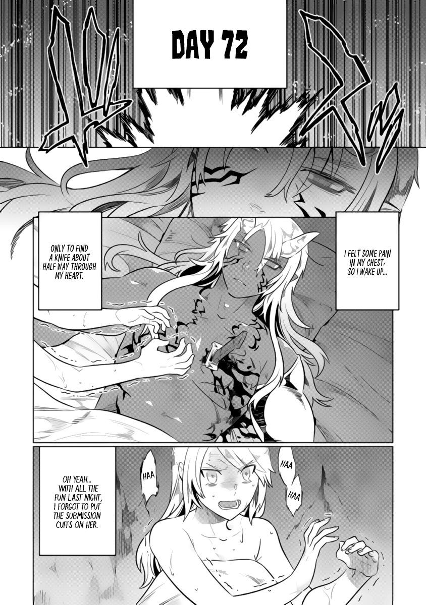 Re:Monster - Chapter 28.1 - Page 5